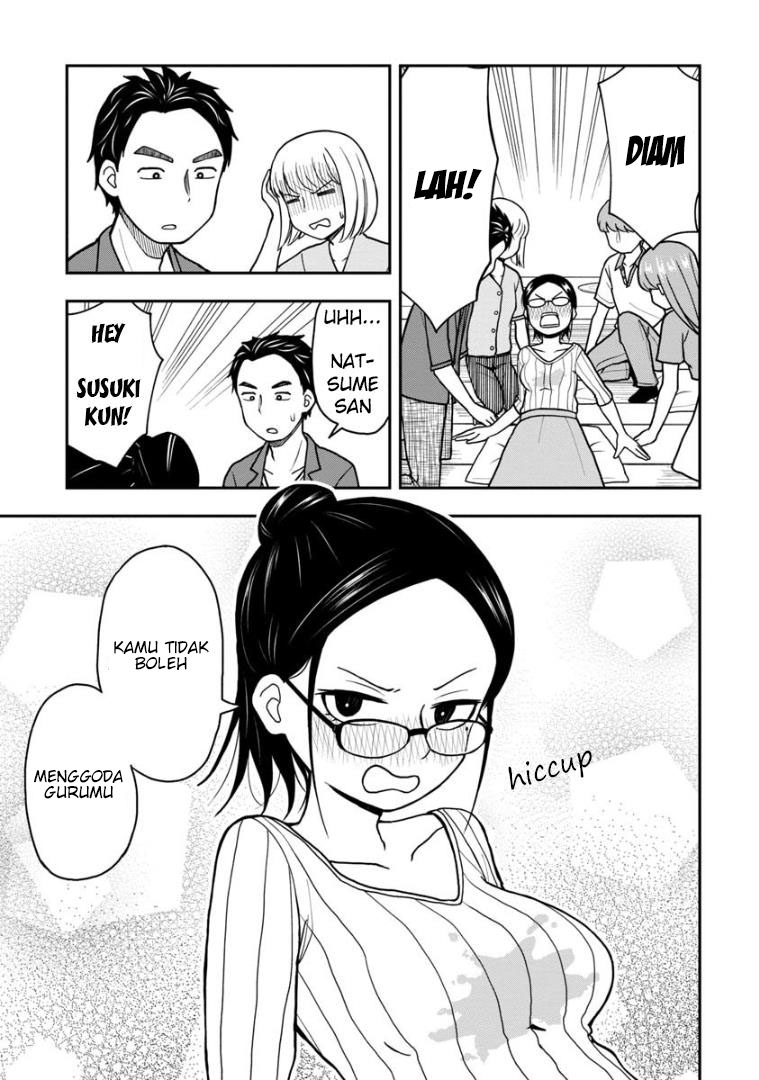 Himeno-chan ni Koi wa Mada Hayai Chapter 28.5