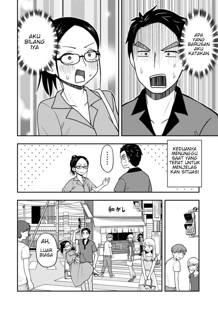 Himeno-chan ni Koi wa Mada Hayai Chapter 28.6