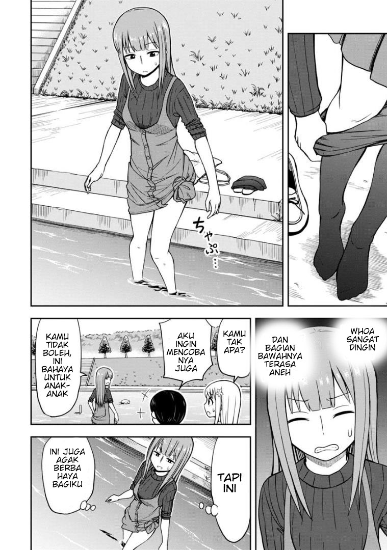 Himeno-chan ni Koi wa Mada Hayai Chapter 30