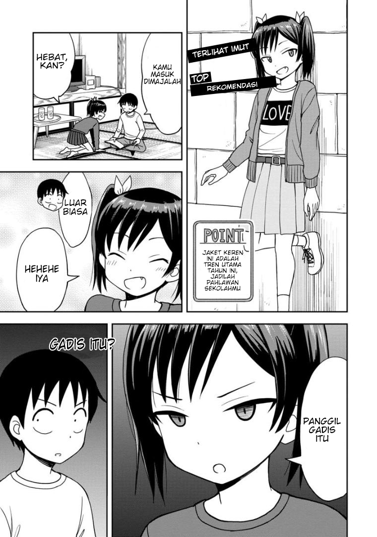 Himeno-chan ni Koi wa Mada Hayai Chapter 31