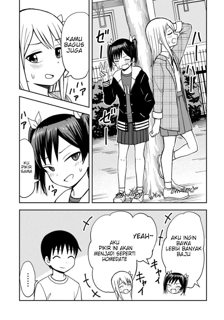 Himeno-chan ni Koi wa Mada Hayai Chapter 31