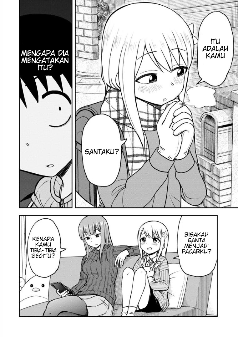 Himeno-chan ni Koi wa Mada Hayai Chapter 33