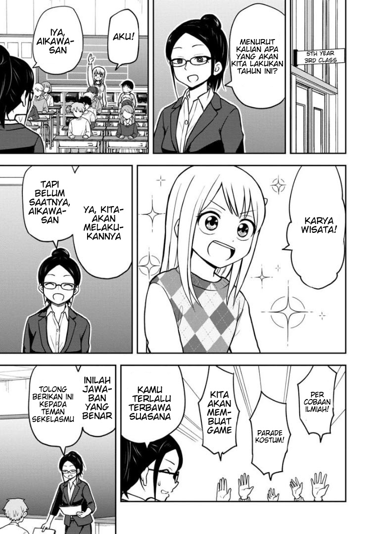 Himeno-chan ni Koi wa Mada Hayai Chapter 37