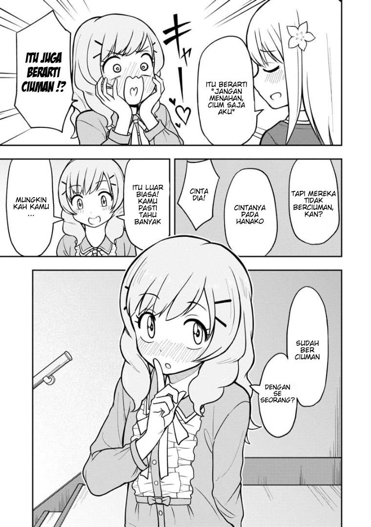 Himeno-chan ni Koi wa Mada Hayai Chapter 38