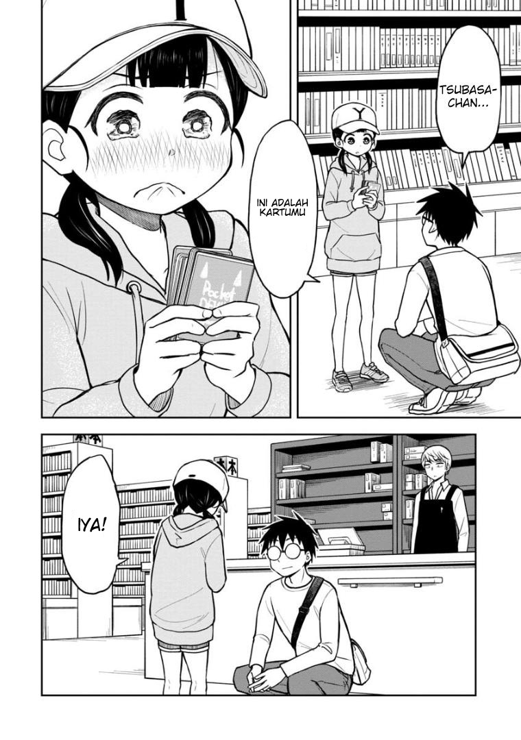 Himeno-chan ni Koi wa Mada Hayai Chapter 40