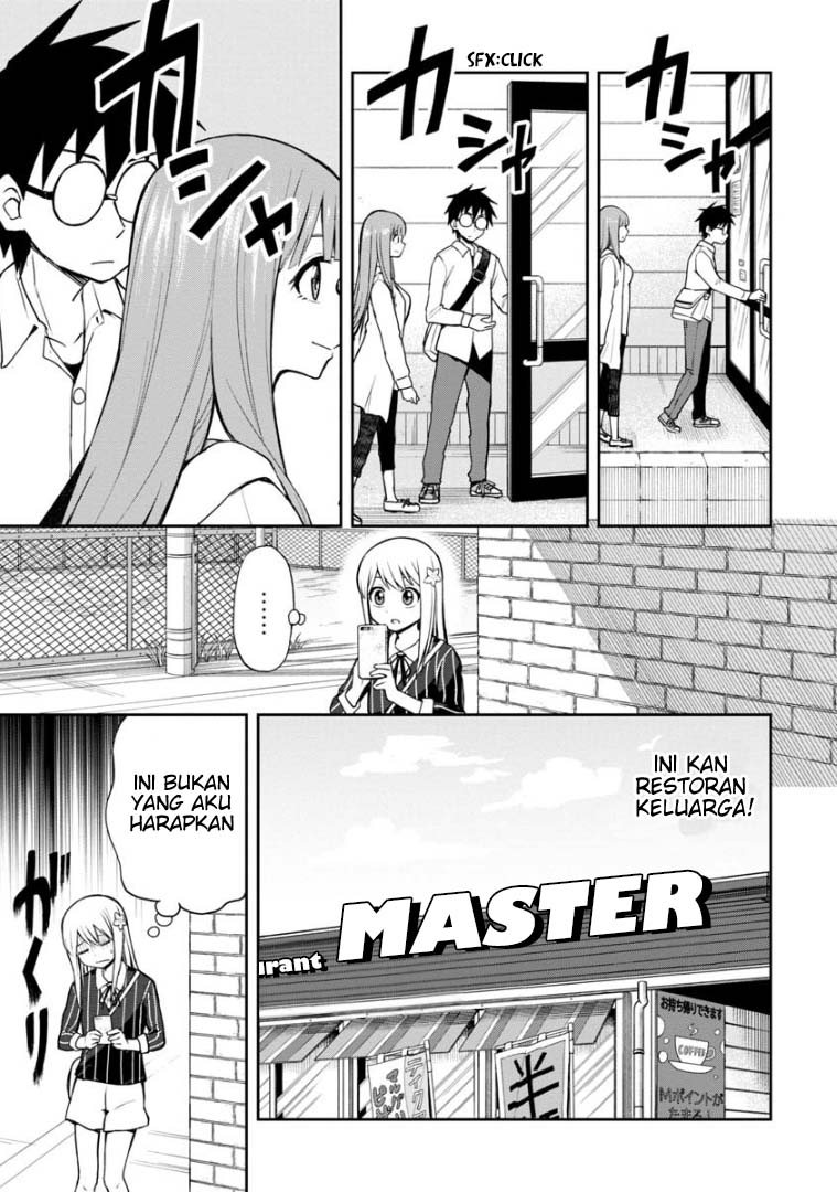 Himeno-chan ni Koi wa Mada Hayai Chapter 42