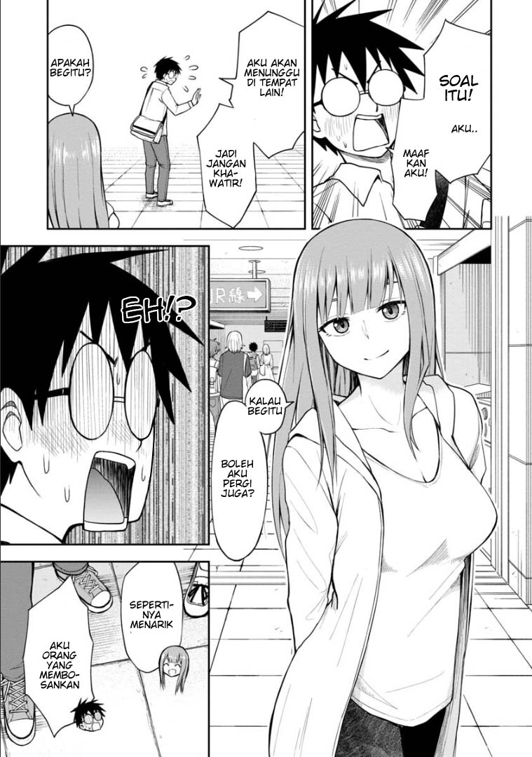 Himeno-chan ni Koi wa Mada Hayai Chapter 42