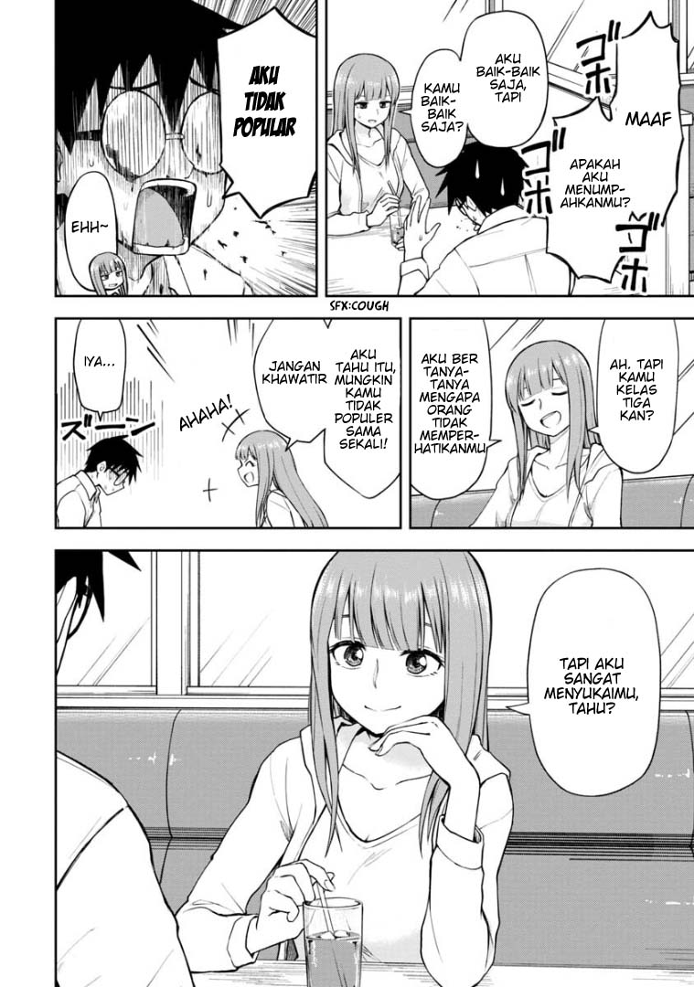 Himeno-chan ni Koi wa Mada Hayai Chapter 42