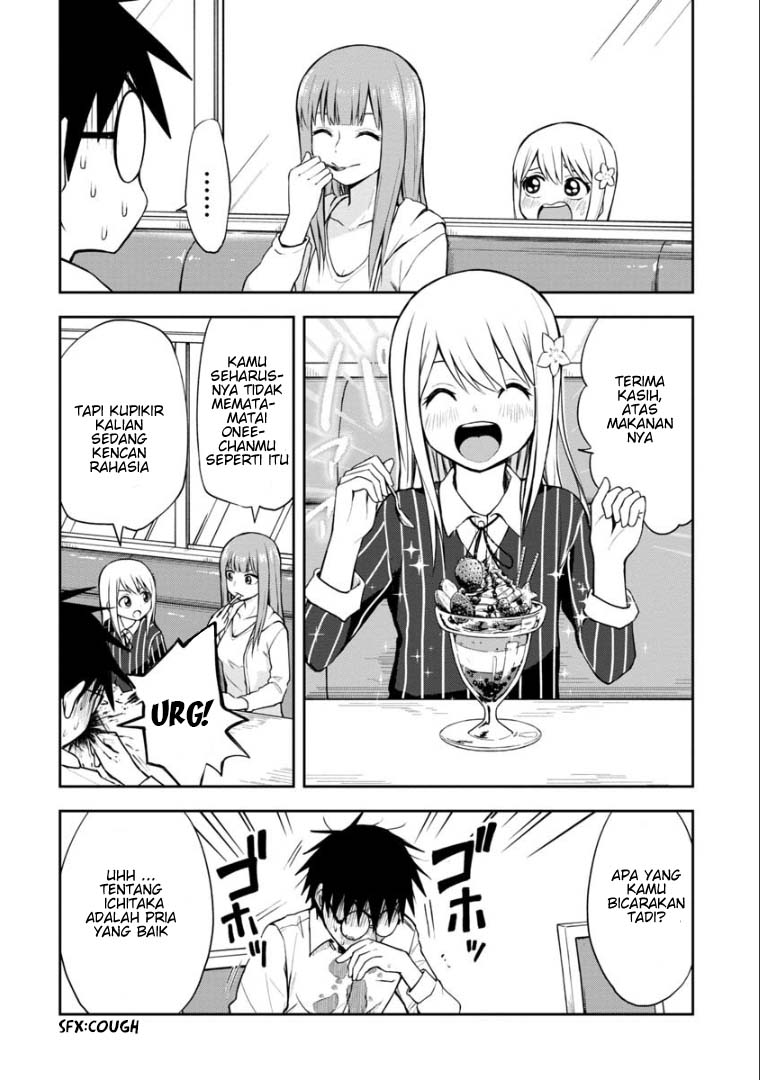 Himeno-chan ni Koi wa Mada Hayai Chapter 42