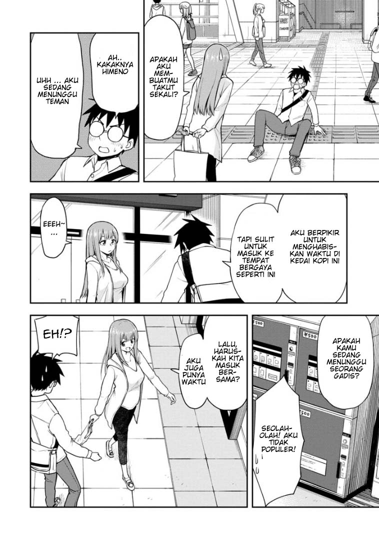 Himeno-chan ni Koi wa Mada Hayai Chapter 42