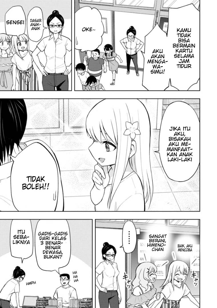 Himeno-chan ni Koi wa Mada Hayai Chapter 44