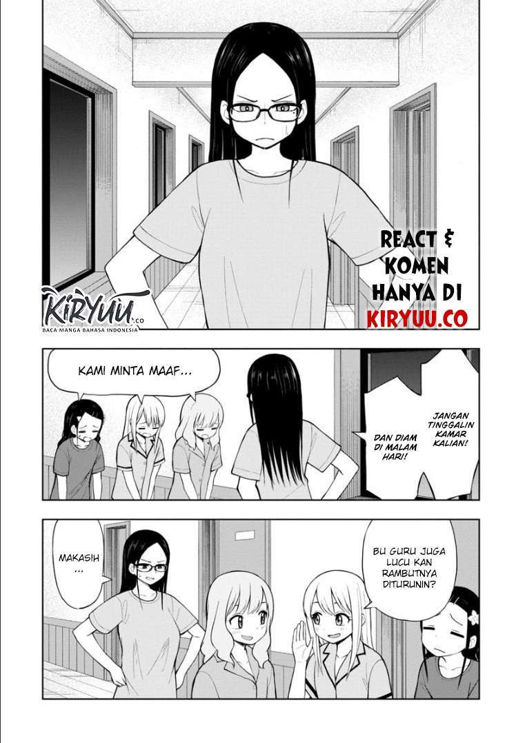 Himeno-chan ni Koi wa Mada Hayai Chapter 46.5