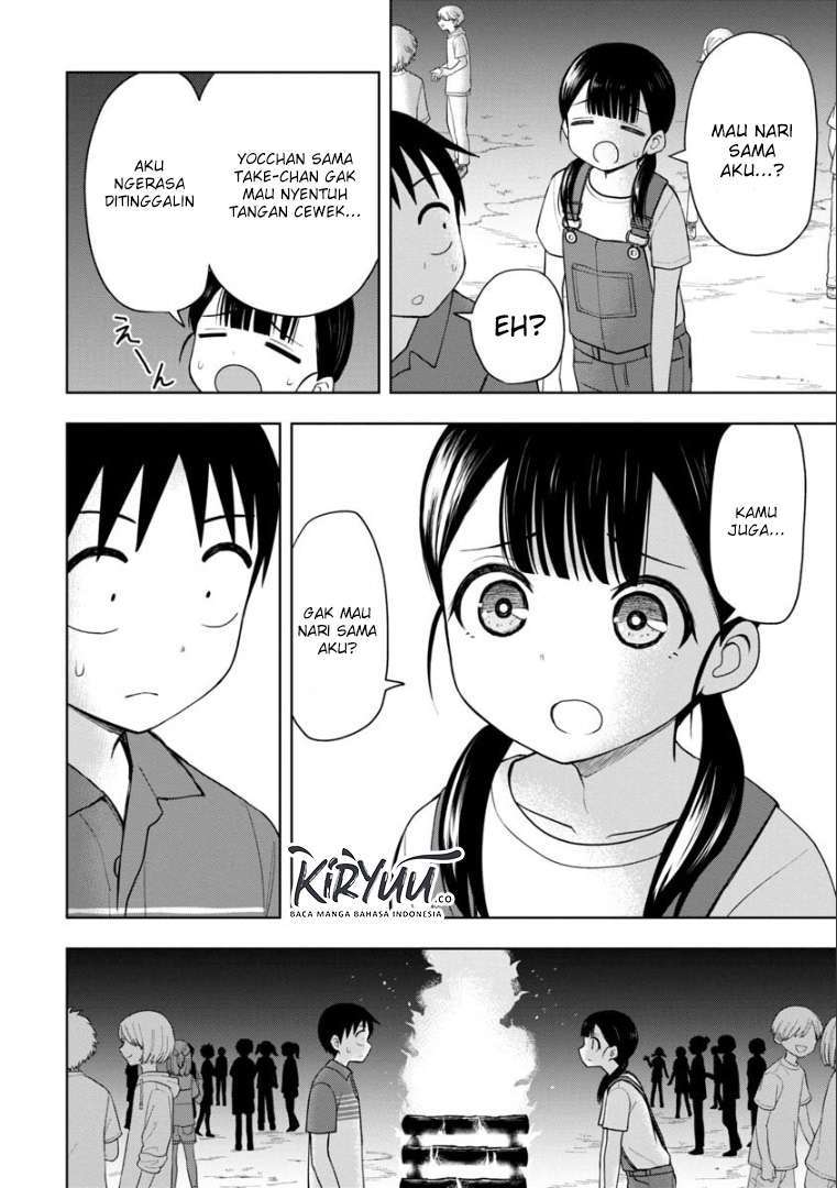 Himeno-chan ni Koi wa Mada Hayai Chapter 46