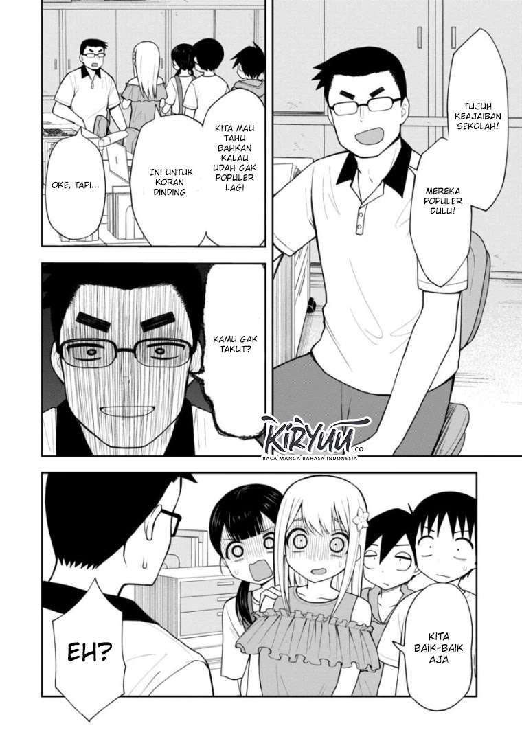 Himeno-chan ni Koi wa Mada Hayai Chapter 47