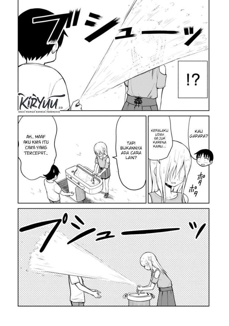 Himeno-chan ni Koi wa Mada Hayai Chapter 49