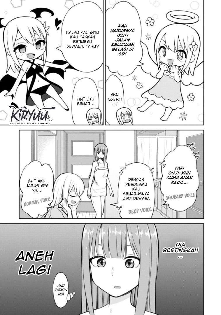 Himeno-chan ni Koi wa Mada Hayai Chapter 50