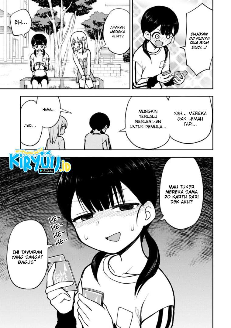 Himeno-chan ni Koi wa Mada Hayai Chapter 55