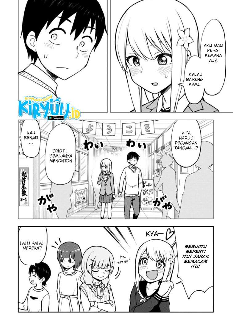 Himeno-chan ni Koi wa Mada Hayai Chapter 56