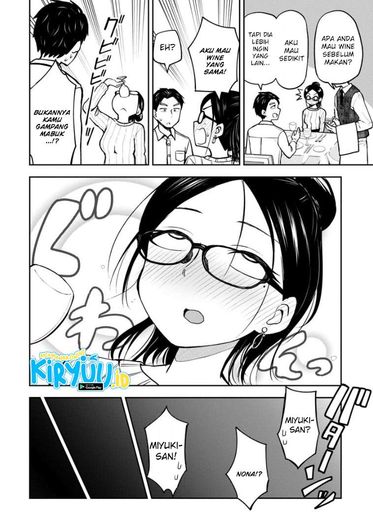 Himeno-chan ni Koi wa Mada Hayai Chapter 57