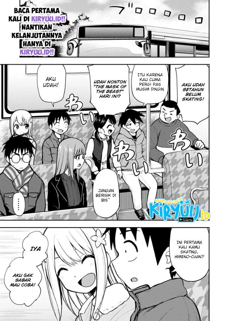 Himeno-chan ni Koi wa Mada Hayai Chapter 59