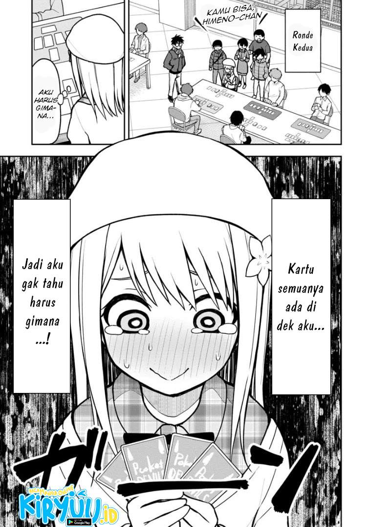 Himeno-chan ni Koi wa Mada Hayai Chapter 60