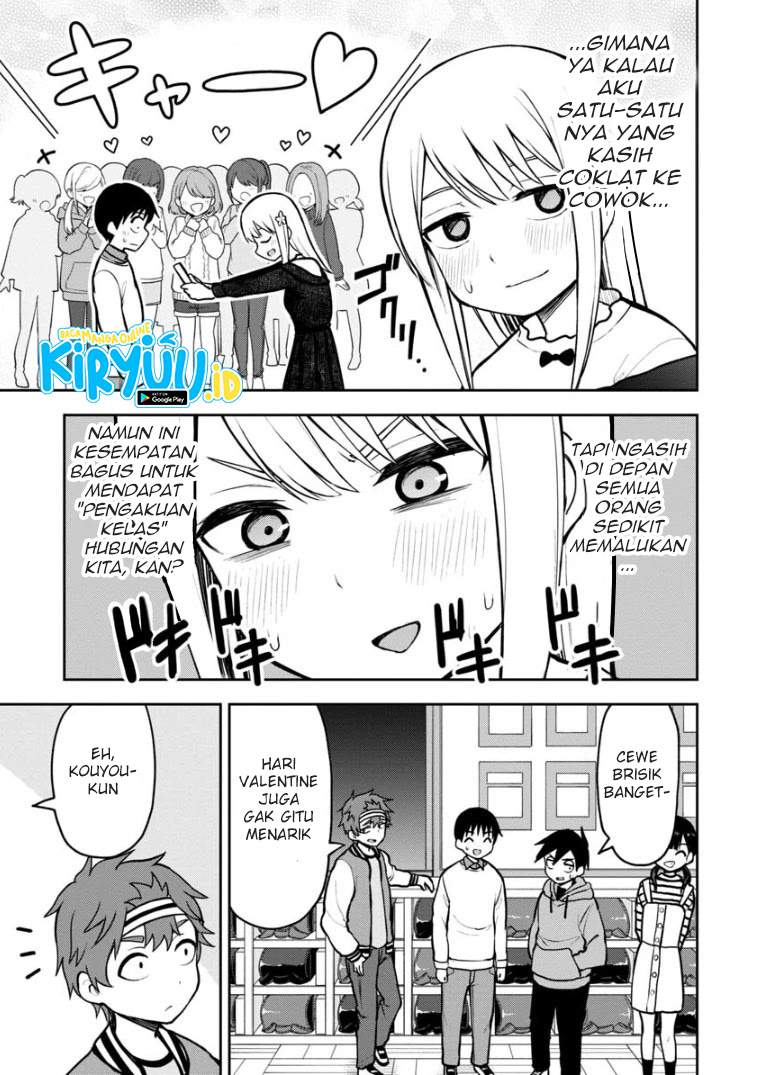 Himeno-chan ni Koi wa Mada Hayai Chapter 61.5