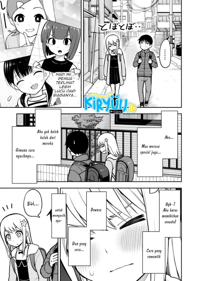 Himeno-chan ni Koi wa Mada Hayai Chapter 61.5