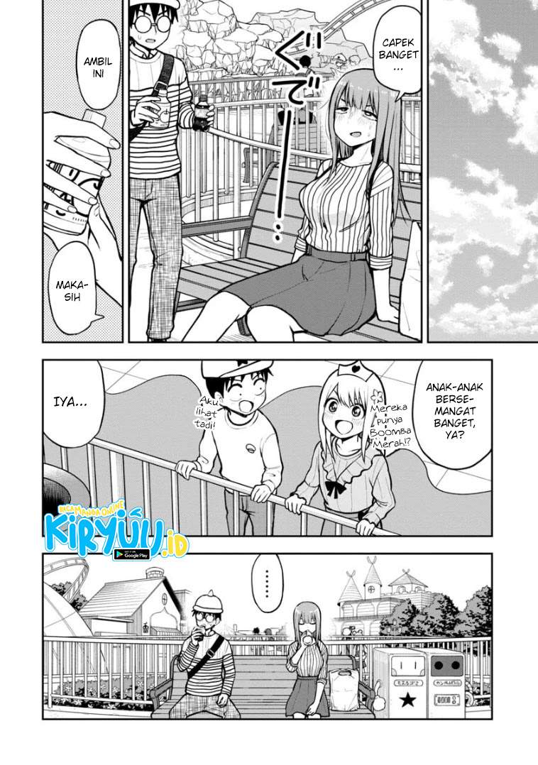 Himeno-chan ni Koi wa Mada Hayai Chapter 62