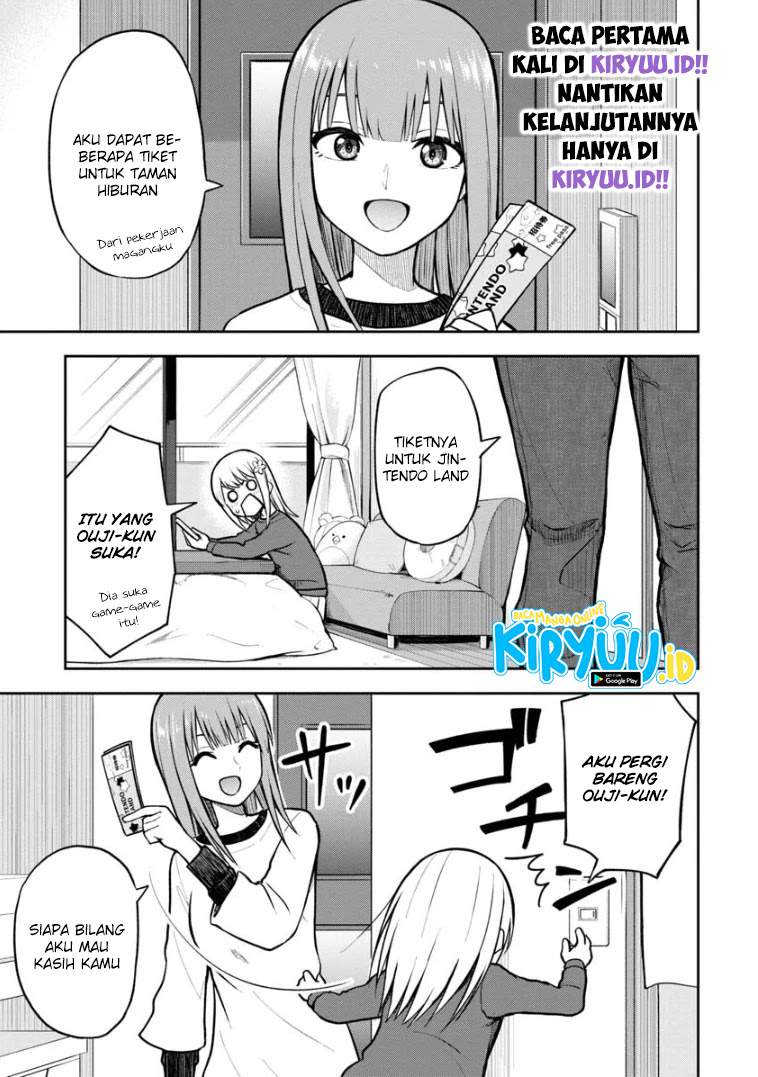 Himeno-chan ni Koi wa Mada Hayai Chapter 62