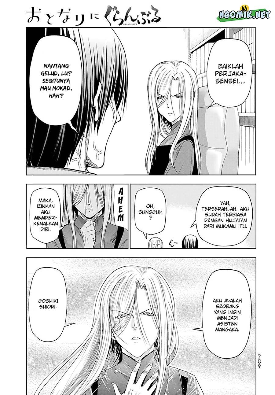 Grand Blue Chapter 83.5