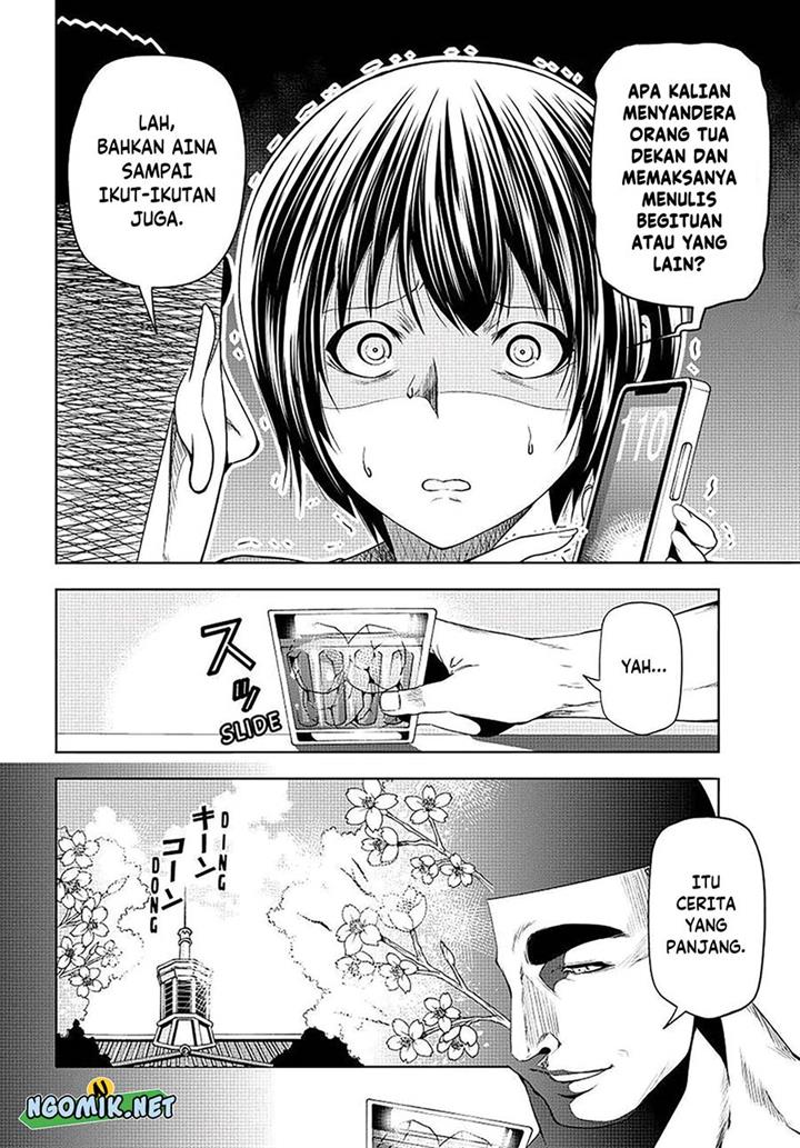 Grand Blue Chapter 84