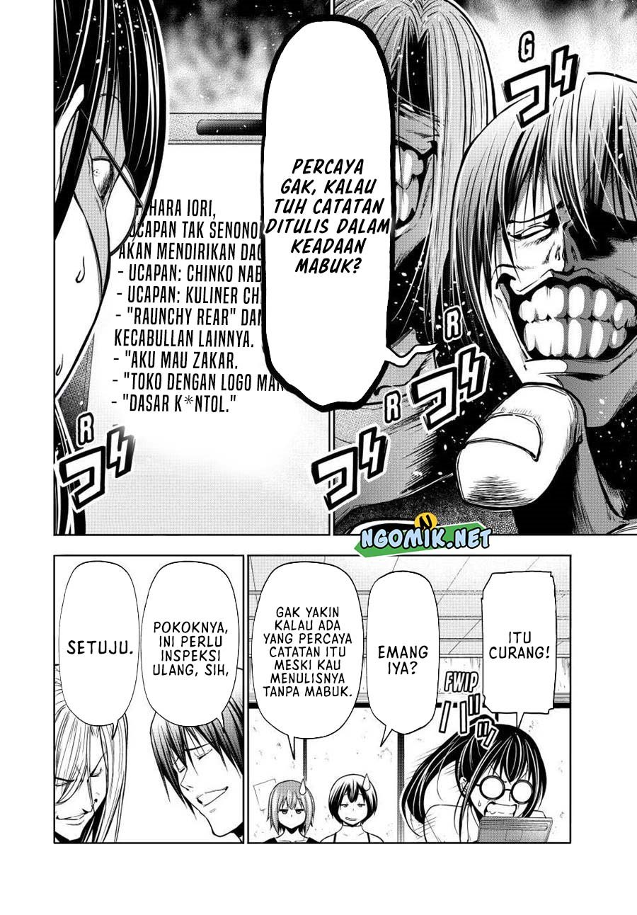 Grand Blue Chapter 91.2