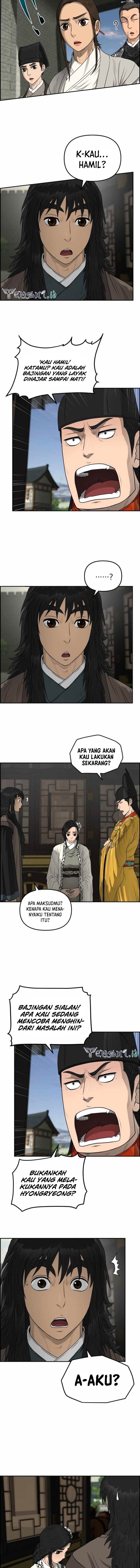 Blade of Winds and Thunders Chapter 109