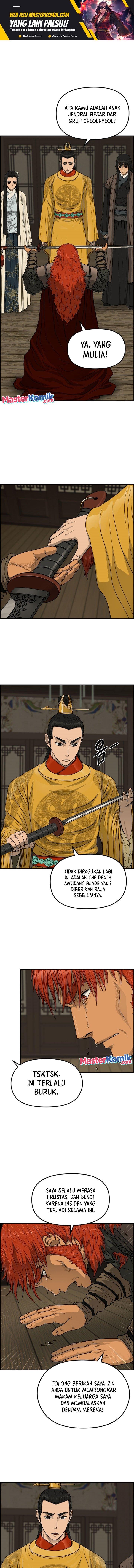 Blade of Winds and Thunders Chapter 83