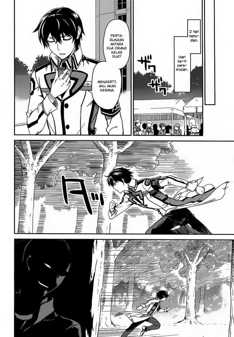 Mahouka Koukou no Rettousei Chapter 12