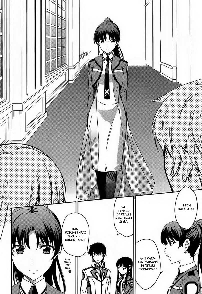 Mahouka Koukou no Rettousei Chapter 12