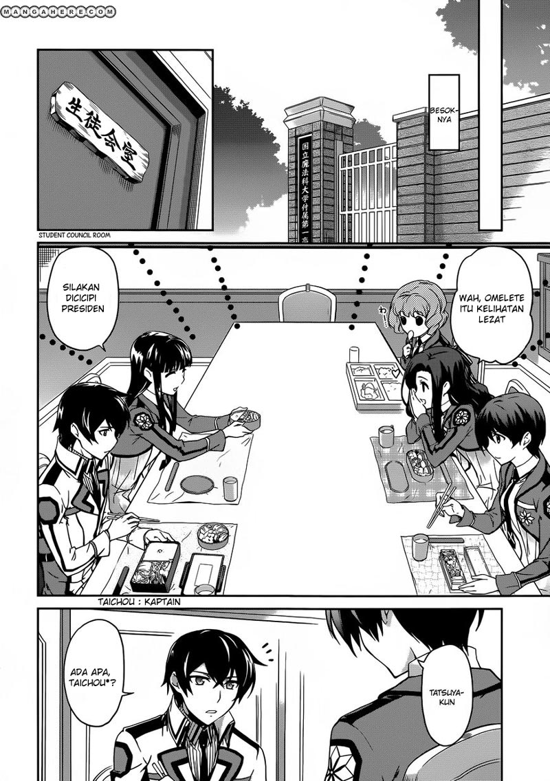 Mahouka Koukou no Rettousei Chapter 13