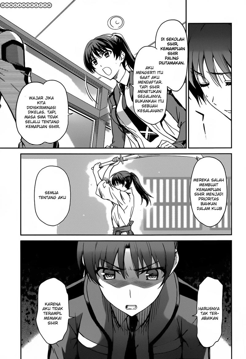 Mahouka Koukou no Rettousei Chapter 13