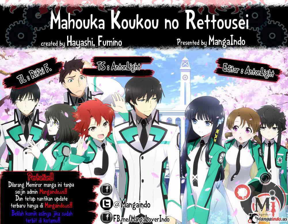 Mahouka Koukou no Rettousei Chapter 17