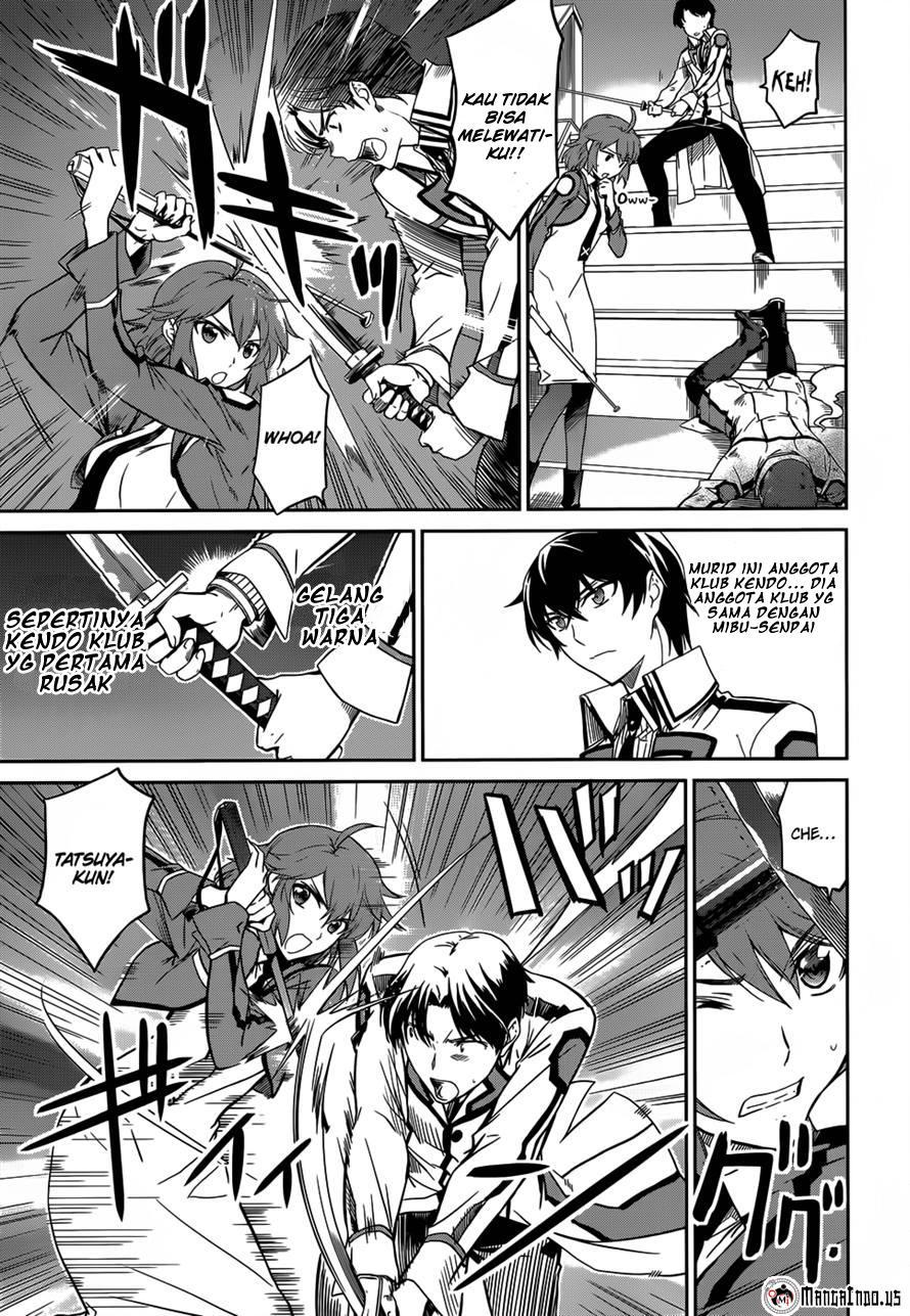 Mahouka Koukou no Rettousei Chapter 18