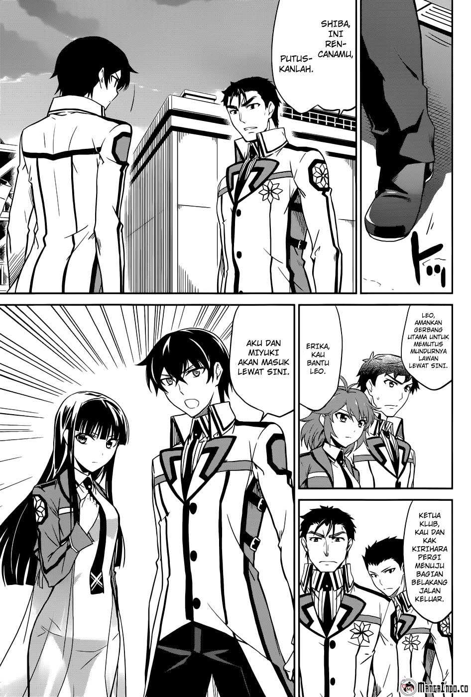 Mahouka Koukou no Rettousei Chapter 21