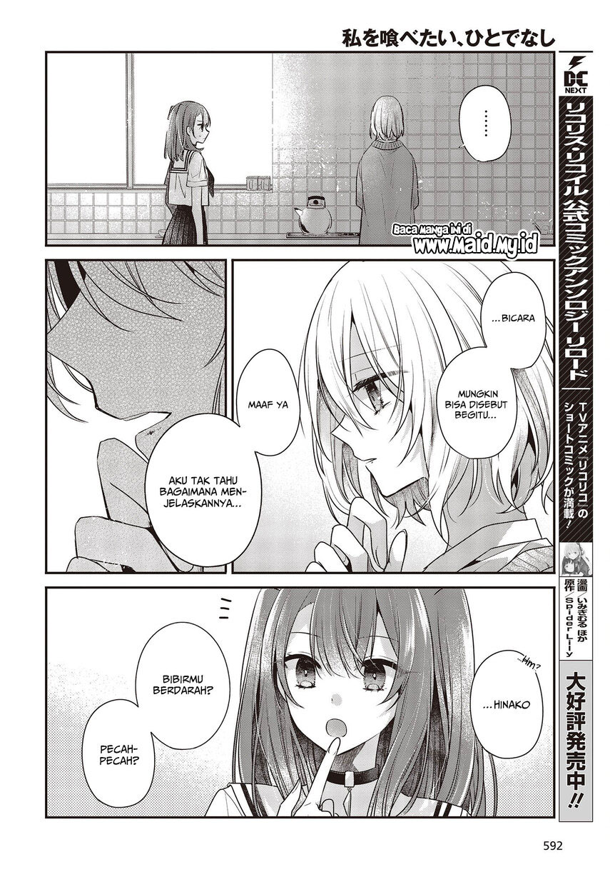 Watashi o Tabetai, Hitodenashi Chapter 29