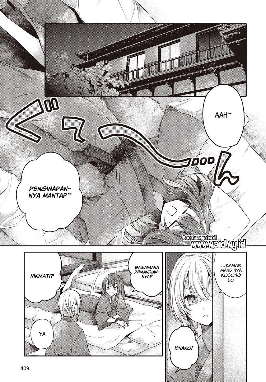 Watashi o Tabetai, Hitodenashi Chapter 30