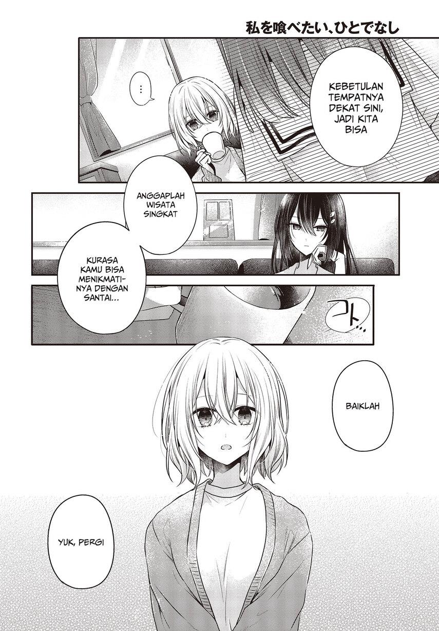 Watashi o Tabetai, Hitodenashi Chapter 30