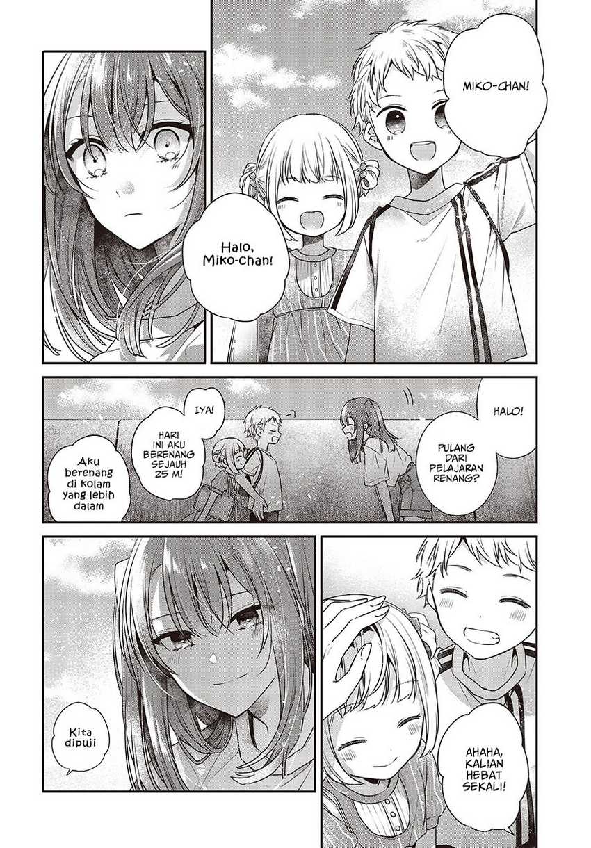 Watashi o Tabetai, Hitodenashi Chapter 32