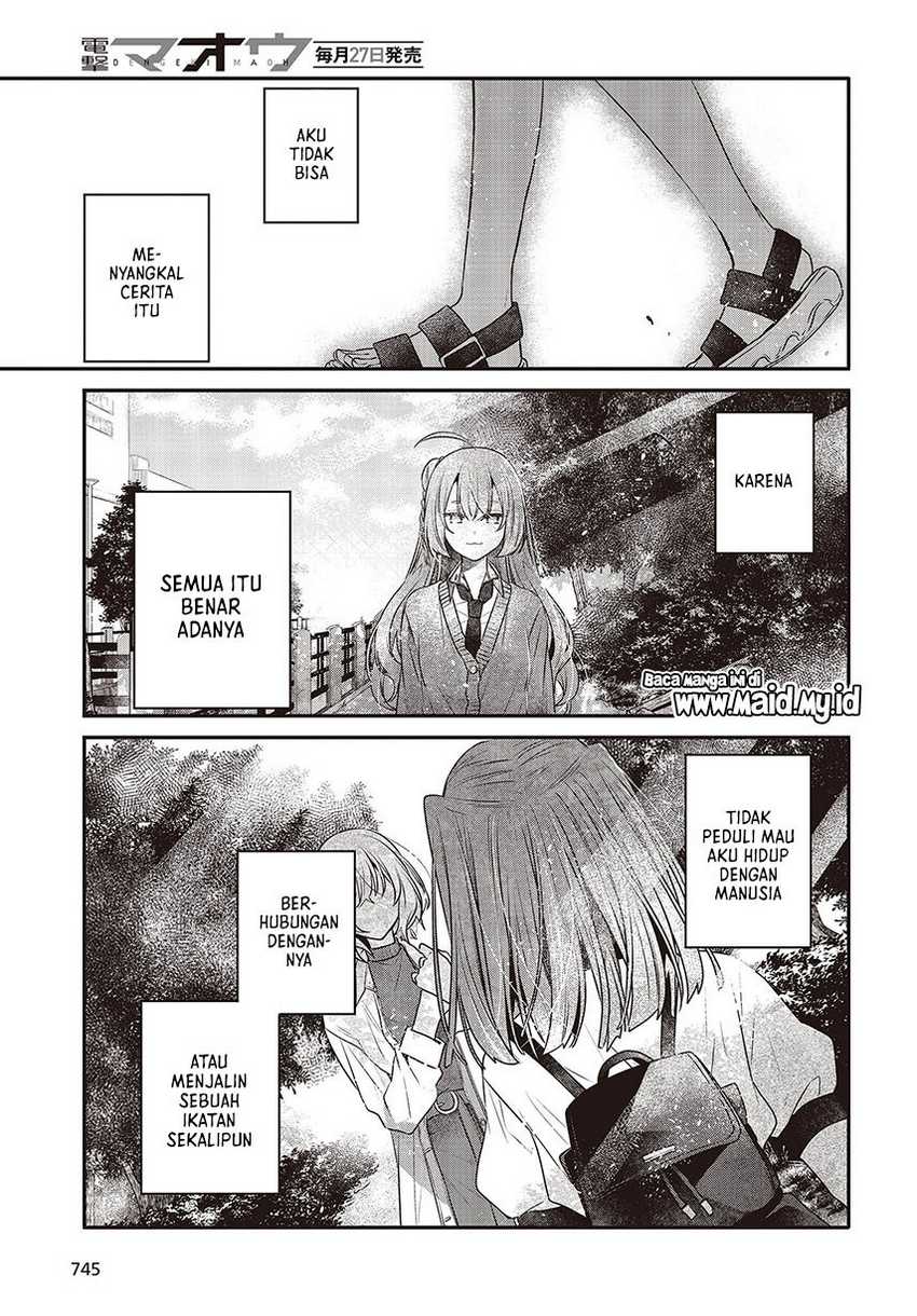 Watashi o Tabetai, Hitodenashi Chapter 35