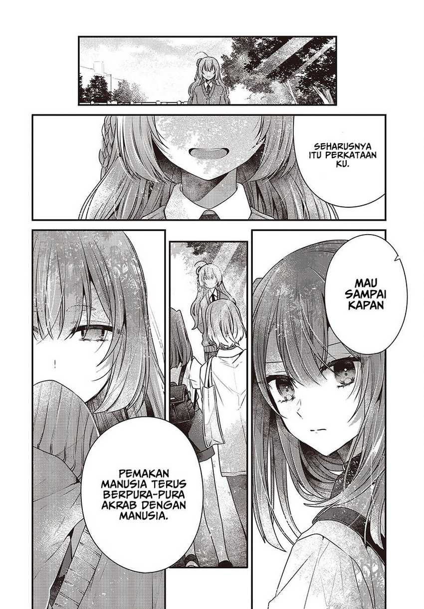 Watashi o Tabetai, Hitodenashi Chapter 35