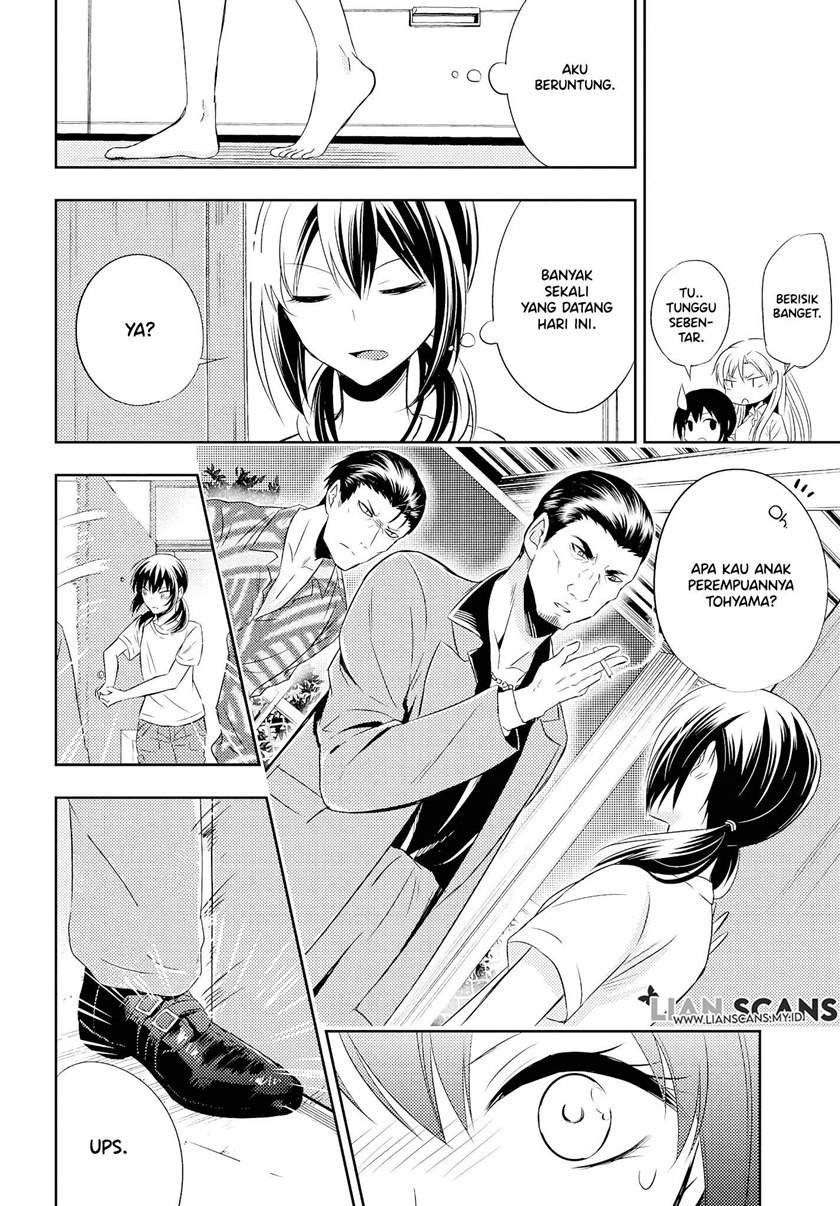 Watashi ni Karada, Utte Minai? Chapter 1