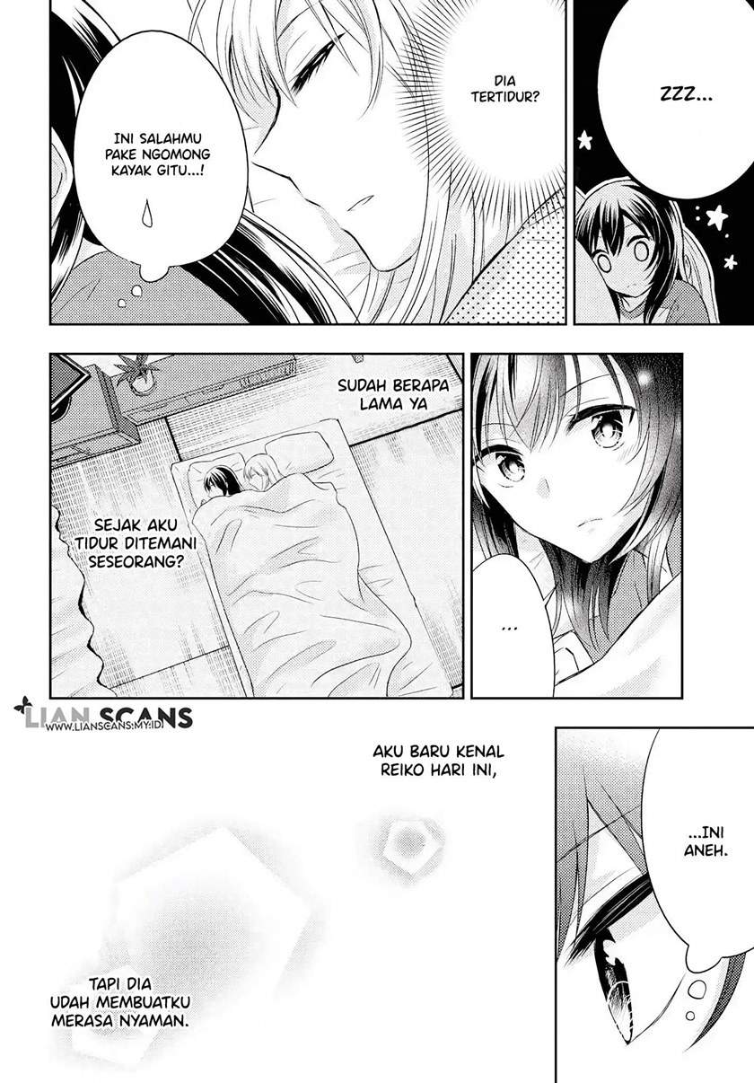 Watashi ni Karada, Utte Minai? Chapter 1