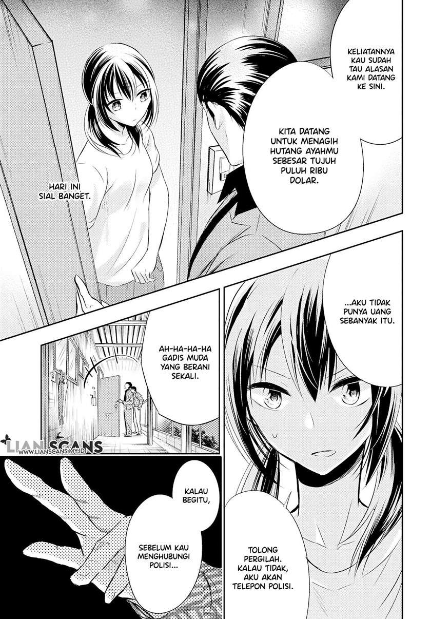 Watashi ni Karada, Utte Minai? Chapter 1